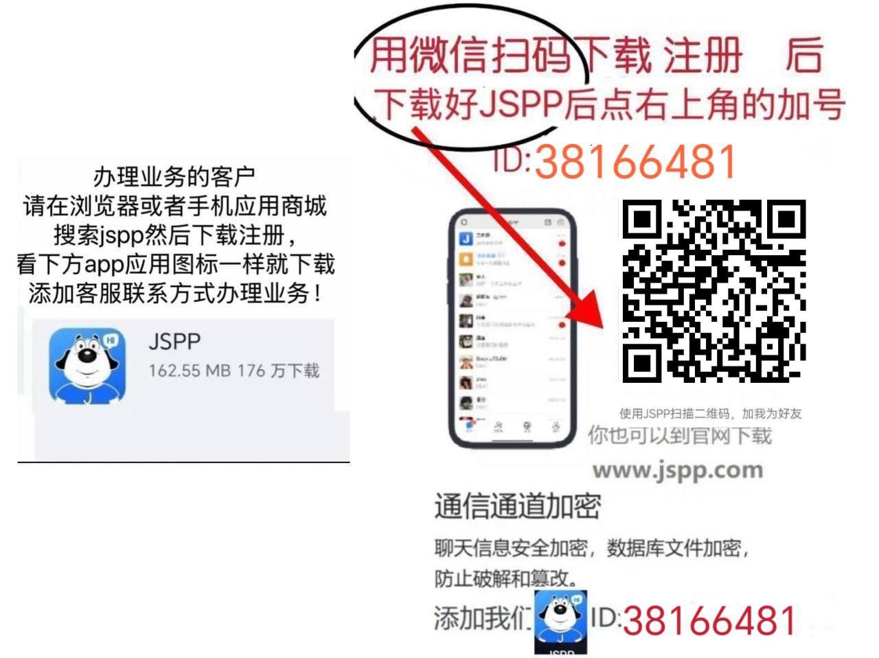 广告图片